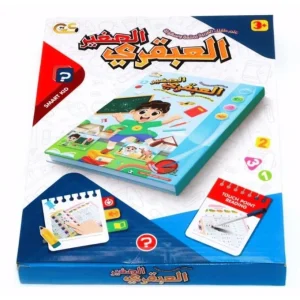 Livre interactif Le Petit Génie – Apprentissage ludique pour enfants