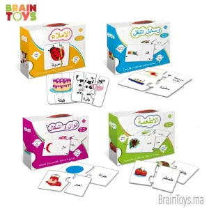 Jouet éducatif pour l&rsquo;apprentissage du vocabulaire – Puzzle